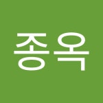 이종옥 | 종옥 이 | Free Listening on SoundCloud 이종옥