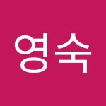 고영숙 | 영숙 고 | Free Listening on SoundCloud 고영숙
