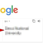 왕왕왕 | 왕왕 왕 | Free Listening on SoundCloud 왕왕왕