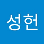 김성헌 | 성헌 김 | Free Listening on SoundCloud 김성헌