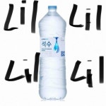 Stream Lil SukSu music | Listen to songs, albums, playlists for free on SoundCloud Lil SukSu