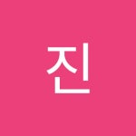 Stream 효진 music | Listen to songs, albums, playlists for free on SoundCloud 효진