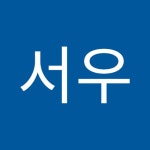 장서우 | 서우 장 | Free Listening on SoundCloud 장서우