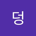 덩기덕쿵더러러러 | 기덕쿵더러러러 덩 | Free Listening on SoundCloud 덩기덕쿵더러러러