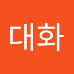 이대화 | 대화 이 | Free Listening on SoundCloud 이대화