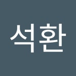 박석환 | 석환 박 | Free Listening on SoundCloud 박석환