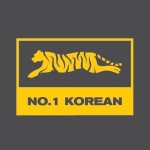 Stream 넘버원코리안 / No.1 KoreaN music | Listen to songs, albums, playlists for free on SoundCloud 넘버원코리안 / No.1 KoreaN