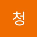 란청 | 청 란 | Free Listening on SoundCloud 란청