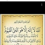 A Havz AL Bahery | Free Listening on SoundCloud A Havz AL Bahery