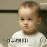 Stream 맹맹 music | Listen to songs, albums, playlists for free on SoundCloud 맹맹