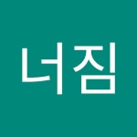 Stream 위너짐 music | Listen to songs, albums, playlists for free on SoundCloud 위너짐