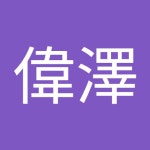 Stream 鄧偉澤 music | Listen to songs, albums, playlists for free on SoundCloud 鄧偉澤