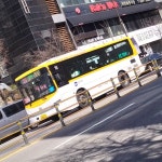 미금역 [MiG] | Free Listening on SoundCloud 미금역 [MiG]