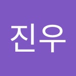 정진우 | 진우 정 | Free Listening on SoundCloud 정진우