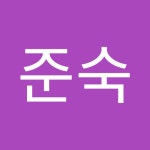 김준숙 | 준숙 김 | Free Listening on SoundCloud 김준숙