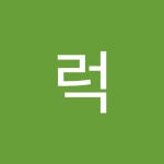 덕영코스메틱 | 키럭 | 럭 키 | Free Listening on SoundCloud 키럭