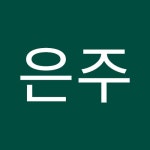 Stream 0316양은주 music | Listen to songs, albums, playlists for free on SoundCloud 0316양은주