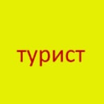 Stream TypucT music | Listen to songs, albums, playlists for free on SoundCloud TypucT