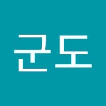 Stream 김군도 music | Listen to songs, albums, playlists for free on SoundCloud 김군도