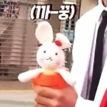 팡 | 팡 팡 | Free Listening on SoundCloud 팡