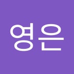 배영은 | 영은 배 | Free Listening on SoundCloud 배영은