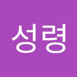 김성령 | 성령 김 | Free Listening on SoundCloud 김성령