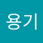 Stream 일렉트릭로우 music | Listen to songs, albums, playlists for free on SoundCloud 일렉트릭로우