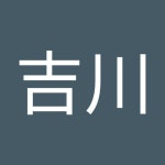 夕子吉川 | 吉川 夕子 | Free Listening on SoundCloud 夕子吉川