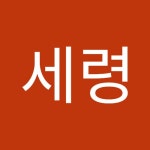 박세령헤어샵 | 박세령 | 세령 박 | Free Listening on SoundCloud 박세령