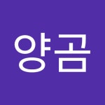 하양곰 | 양곰 하 | Free Listening on SoundCloud 하양곰