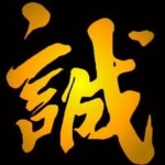 王煒誠 | 煒誠 王 | Free Listening on SoundCloud 王煒誠