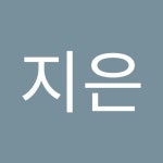 심지은 | 지은 심 | Free Listening on SoundCloud 심지은