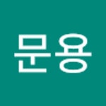 Stream 길문용 music | Listen to songs, albums, playlists for free on SoundCloud 길문용
