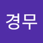 이경무 | 경무 이 | Free Listening on SoundCloud 이경무