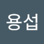 송용섭 | 용섭 송 | Free Listening on SoundCloud 송용섭