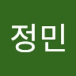 이정민 | 정민 이 | Free Listening on SoundCloud 이정민