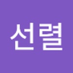 양선렬 | 선렬 양 | Free Listening on SoundCloud 양선렬