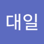 이대일 | 대일 이 | Free Listening on SoundCloud 이대일