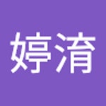 Stream 柯婷淯 music | Listen to songs, albums, playlists for free on SoundCloud 柯婷淯