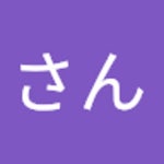 Stream SECOMさん music | Listen to songs, albums, playlists for free on SoundCloud SECOMさん