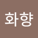 Stream 김화향 music | Listen to songs, albums, playlists for free on SoundCloud 김화향