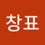 Stream 홍창표 music | Listen to songs, albums, playlists for free on SoundCloud 홍창표