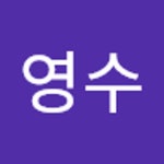 윤영수의 1등급피자 | Stream 윤영수 music | Listen to songs, albums, playlists for free on SoundCloud 윤영수