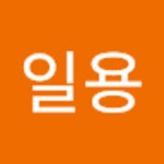 Stream 김일용 music | Listen to songs, albums, playlists for free on SoundCloud 김일용