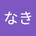 Stream ぷなき music | Listen to songs, albums, playlists for free on SoundCloud ぷなき
