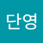 Stream 김단영 music | Listen to songs, albums, playlists for free on SoundCloud 김단영