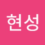 Stream 앙 music | Listen to songs, albums, playlists for free on SoundCloud 앙