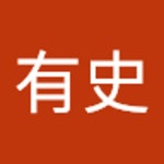 Stream yuri music | Listen to songs, albums, playlists for free on SoundCloud yuri