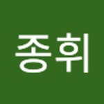 Stream 정종휘 music | Listen to songs, albums, playlists for free on SoundCloud 정종휘