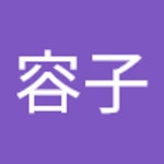 Stream 永井容子 music | Listen to songs, albums, playlists for free on SoundCloud 永井容子